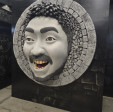 3d cnc조각,유병재팝업